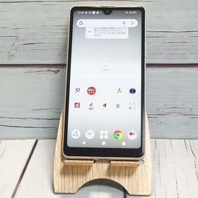 docomo Xperia Ace III SO-53C グレー ホワイト 013