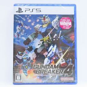 050s【未開封】PS5ソフト ガンダムブレイカー4