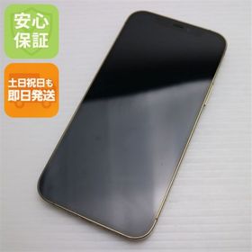 アイフォーン(iPhone)の超美品 SIMフリー iPhone12 Pro 128GB ゴールド M444(スマートフォン本体)