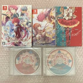 ラディアンテイル 特装版 ソフト