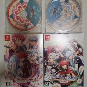 ラディアンテイル 本編 FD 特装版