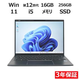 【常時ポイント20倍+最短当日発送】HP ELITE DRAGONFLY G3 (LTEモデル) 中古パソコン ノート A4 Windows 11 Pro 無線LAN Core i5 中古 3年保証 ポイント10-20倍