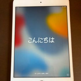 iPad mini 4 第4世代 64GB Cellular ゴールド