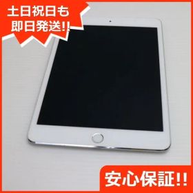 超美品 SIMフリー iPad mini 4 Cellular 16GB シルバー 即日発送 タブレットApple 本体 土日祝発送OK 05000