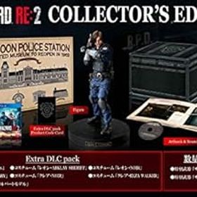【中古】(非常に良い)BIOHAZARD RE:2 Z Version COLLECTOR'S EDITION - PS4【CEROレーティング「Z」】