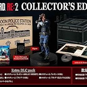 【中古】(未使用・未開封品)BIOHAZARD RE:2 Z Version COLLECTOR'S EDITION - PS4【CEROレーティング「Z」】 ※本商品は18歳未満の方には販売しておりません。