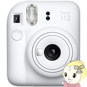 【在庫限り】【12/10は期間限定クーポン発行】インスタントカメラ チェキ instax mini 12 FUJIFILM 富士フイルム クレイホワイト【/srm】【KK9N0D18P】