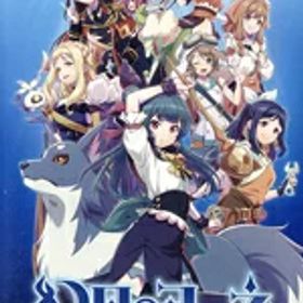 【中古】 幻日のヨハネ −BLAZE in the DEEPBLUE−／NintendoSwitch