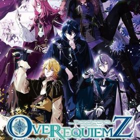【Switch】OVERREQUIEMZ特装版