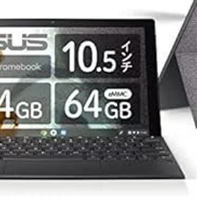 【中古】ASUS Chromebook クロームブック Detachable CM3 10.5インチ 2in1 タブレット 日本語キーボード 重量0.915kg ペン付き グレー CM3000DVA-HT0010/