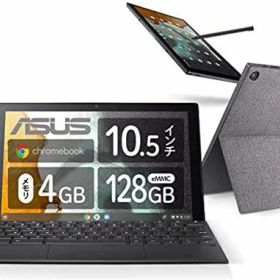 ASUSChromebookクロームブックDetachableCM310.5インチ2in1タブレット日本語キーボード重量506gペン付きミネラルグレーCM3000DVA-HT0019/A