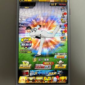 エナジー2500越え‼️ 阪神純正ほぼ完成‼️ | プロスピAのアカウントデータ、RMTの販売・買取一覧