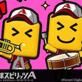 丁寧にご説明いたします、ご不明点はお早めに！ | プロスピAのアカウントデータ、RMTの販売・買取一覧