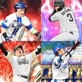 @992🔹初期垢🔹s36🔥エナジー1829🔥🌟大山 中島 | プロスピAのアカウントデータ、RMTの販売・買取一覧