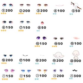 低価格顔パーツ＋α | ピグパ(ピグパーティ)のアカウントデータ、RMTの販売・買取一覧