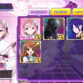 吉良沙幸の特別スキン、神椿市建設中のキャラ、みくる等リングメダル40万↟ | ポーカーチェイスのアカウントデータ、RMTの販売・買取一覧