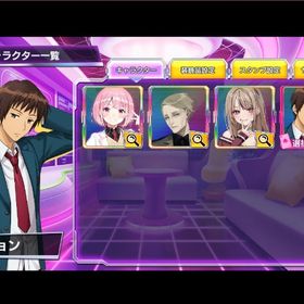 j5 P愛原 教授 キョン | ポーカーチェイスのアカウントデータ、RMTの販売・買取一覧