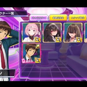 j8 シスターレイン 北条 月影 キョン | ポーカーチェイスのアカウントデータ、RMTの販売・買取一覧