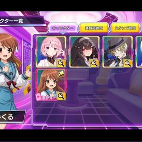 40 ソーマ 電脳少女シロ 朝比奈みくる シスターレイン | ポーカーチェイスのアカウントデータ、RMTの販売・買取一覧