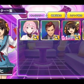 j3ジン 涼宮ハルヒ 朝比奈みくる | ポーカーチェイスのアカウントデータ、RMTの販売・買取一覧