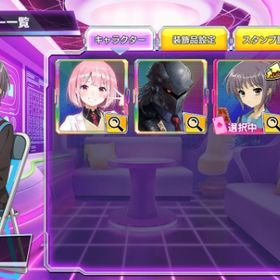 涼宮ハルヒの憂鬱 長門有希 | ポーカーチェイスのアカウントデータ、RMTの販売・買取一覧