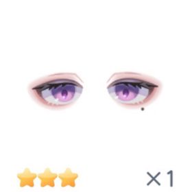 BOXX34泣きボクロ垂れアイ | ピグパ(ピグパーティ)のアイテム、RMTの販売・買取一覧