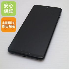 安心保証 美品 SH-51A AQUOS R5G ブラックレイ 白ロム
