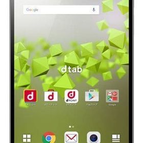 docomo dtab Compact d-02H (シルバー) [AAH09617]（外箱欠品） タブレット端末
