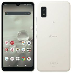 【SIMフリー】AQUOS wish2 SH-51C ホワイト 利用制限〇 docomo版