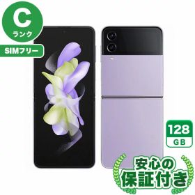 【ポイント5倍】SIMフリー Galaxy Z Flip4 SCG17 ボラパープル128GB 本体[Cランク] Androidスマホ 中古 送料無料 当社6ヶ月保証