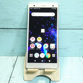 docomo Xperia XZ2 SO-03K リキッドシルバー 617