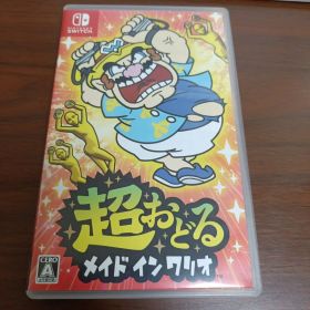 超おどる メイド イン ワリオ