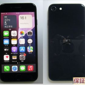 70 液晶新品 iPhoneSE３ 64GB au版SIMフリー ブラック