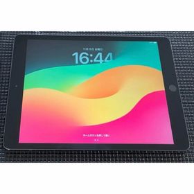 アップル(Apple)のiPad 第7世代 Wifi 32GB おまけ付き(タブレット)
