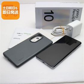 新品同様 OPPO Reno10 Pro 5G A302OP シルバーグレー スマホ OPPO 即日発送 あすつく 土日祝発送OK