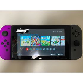 ニンテンドウ(任天堂)のSwitch 通常版(家庭用ゲーム機本体)
