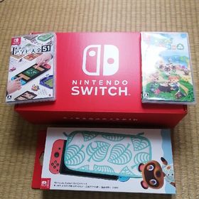 ニンテンドースイッチ(Nintendo Switch)の任天堂 switch あつ森(家庭用ゲーム機本体)