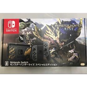 switchモンハン限定版本体セット『モンスターハンターライズ』仕様特別デザイン(家庭用ゲーム機本体)