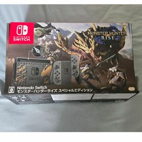 ニンテンドウ(任天堂)の【本体＋周辺機器5点】Switch モンスターハンターライズエディション(家庭用ゲーム機本体)