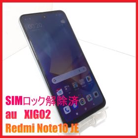 【SIMフリー・4Gスマホ】au XIG02 Redmi Note10 JE