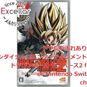 [bn:5] ドラゴンボール ゼノバース2 for Nintendo Switch カバーいたみ