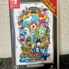 【Switch】ゲームソフト 妖怪ウォッチ4 ぼくらは同じ空を見上げている。