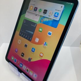 Apple iPad Air 10.9インチ 2022(第5世代) 新品¥55,000 中古¥45,245