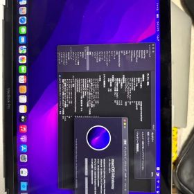 Apple MacBook Pro 2016 13型 新品¥22,050 中古¥11,480 | 新品・中古の