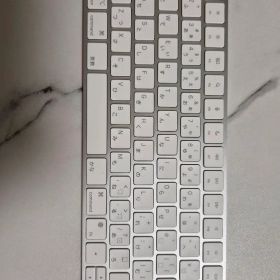 Apple Magic Keyboard 日本語配列