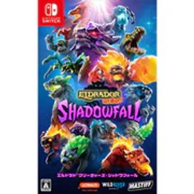 マスティフ エルドラド クリーチャーズ・シャドウフォール [Nintendo Switchソフト]