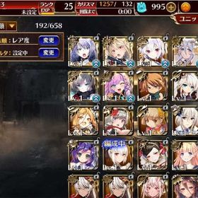 黒40体 英傑7体 神聖結晶1000個 初期アカウント | アイギス(千年戦争アイギス)のアカウントデータ、RMTの販売・買取一覧