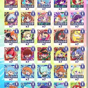 ぷよクエ引退垢 フルパワークロスアビリティ多数‼️ | ぷよクエ(ぷよぷよクエスト)のアカウントデータ、RMTの販売・買取一覧