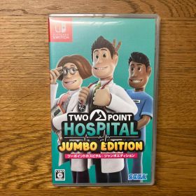 Switch ツーポイントホスピタル ジャンボエディション