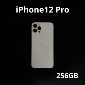 iPhone12pro 256GB